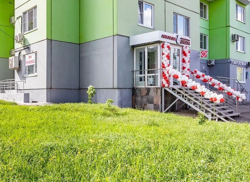 Фото клиники 1