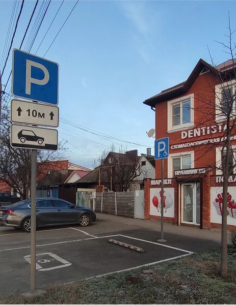 Фото клиники 1