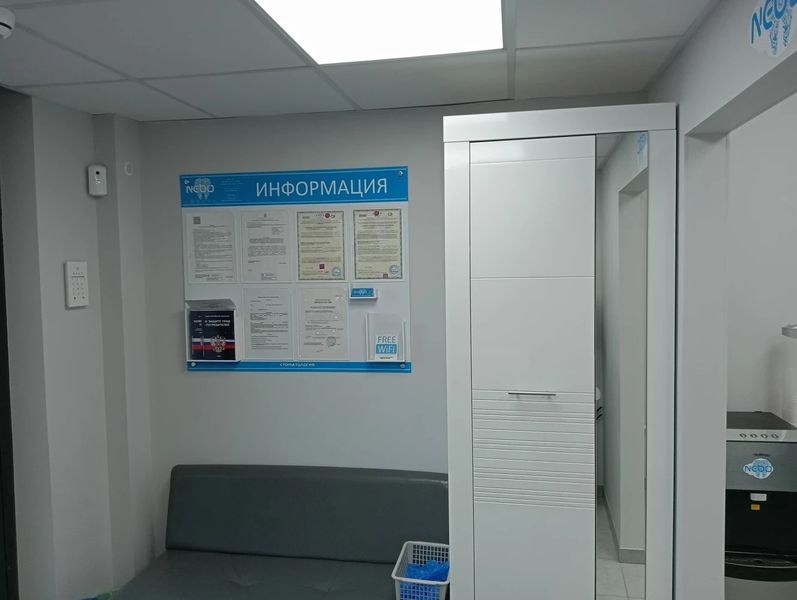 Фото клиники 6