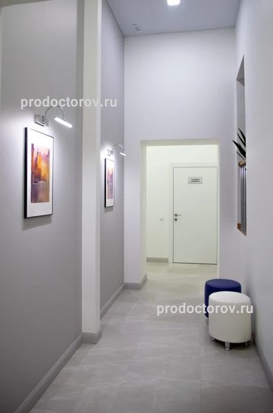Фото клиники 1