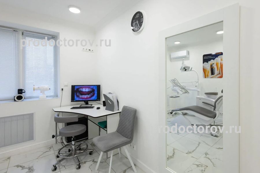 Фото клиники 3