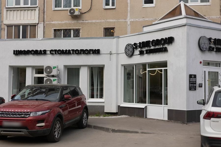 Фото клиники 1