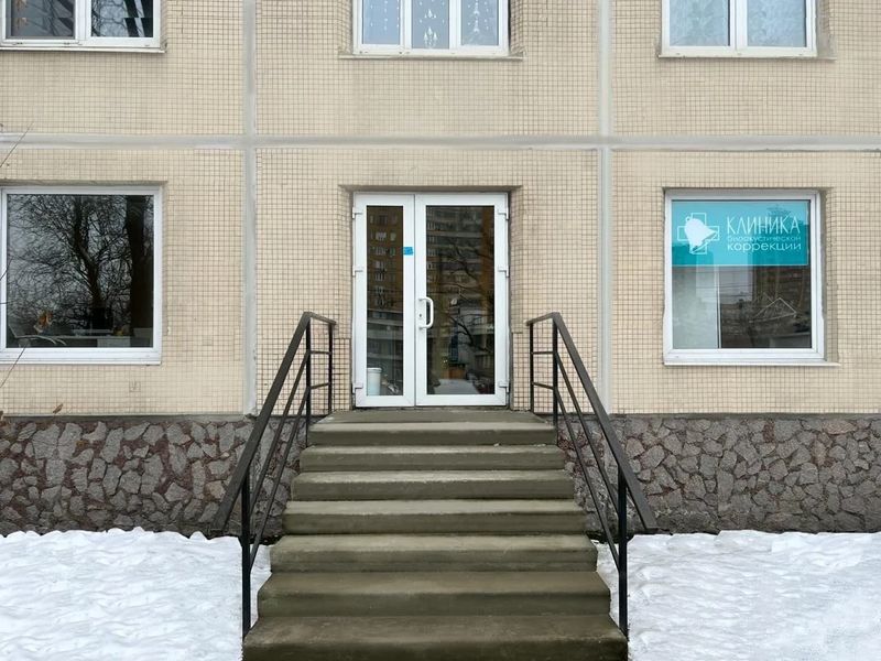 Фото клиники 1