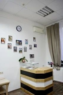 Фото клиники 1