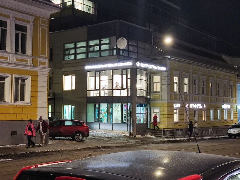 Фото клиники 2