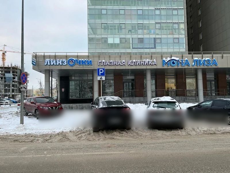 Фото клиники 1