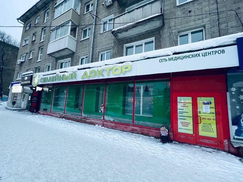 Фото клиники 1