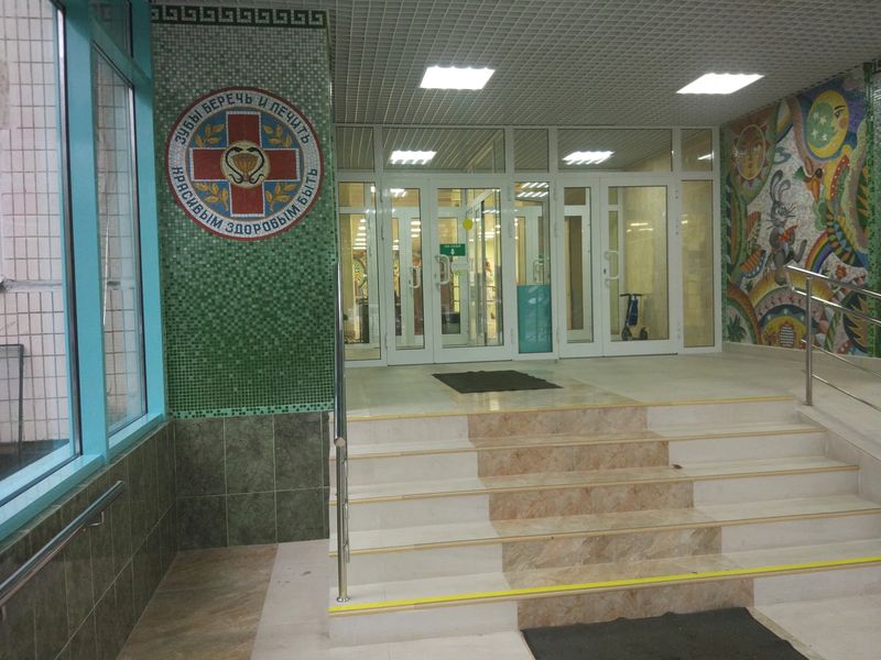 Фото клиники 1