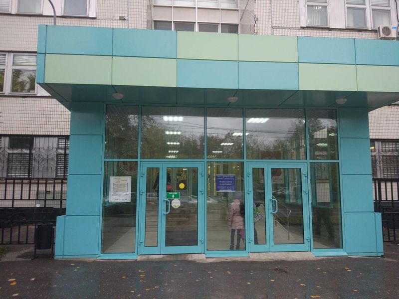 Фото клиники 3