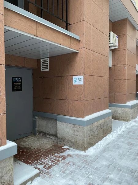 Фото клиники 2