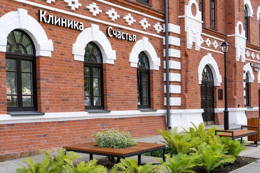 Фото клиники 1