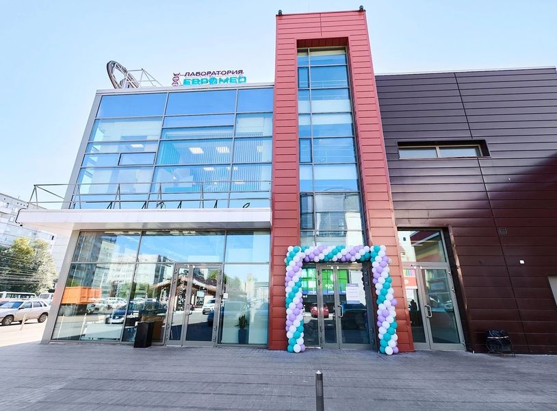 Фото клиники 1