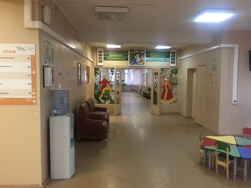 Фото клиники 1