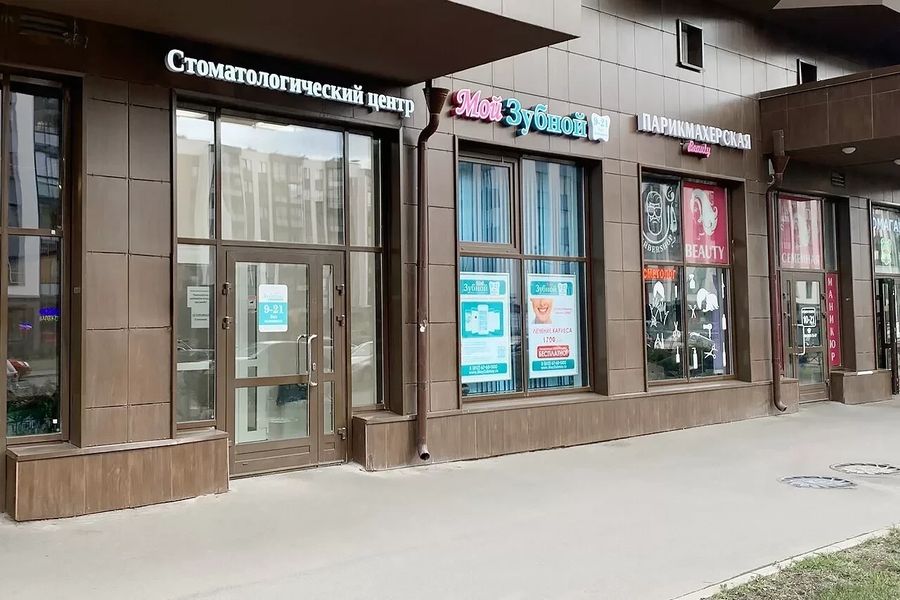 Фото клиники 1