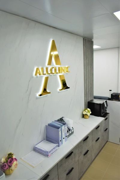 Фото клиники 19