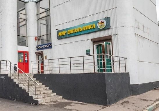 Фото клиники 1