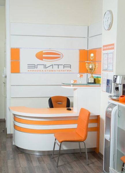 Фото клиники 5