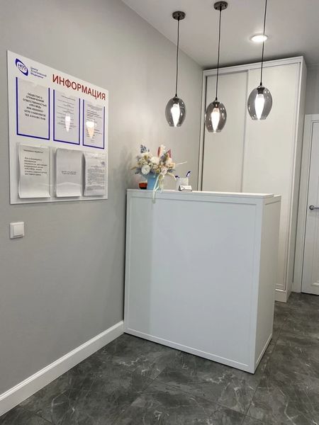 Фото клиники 1