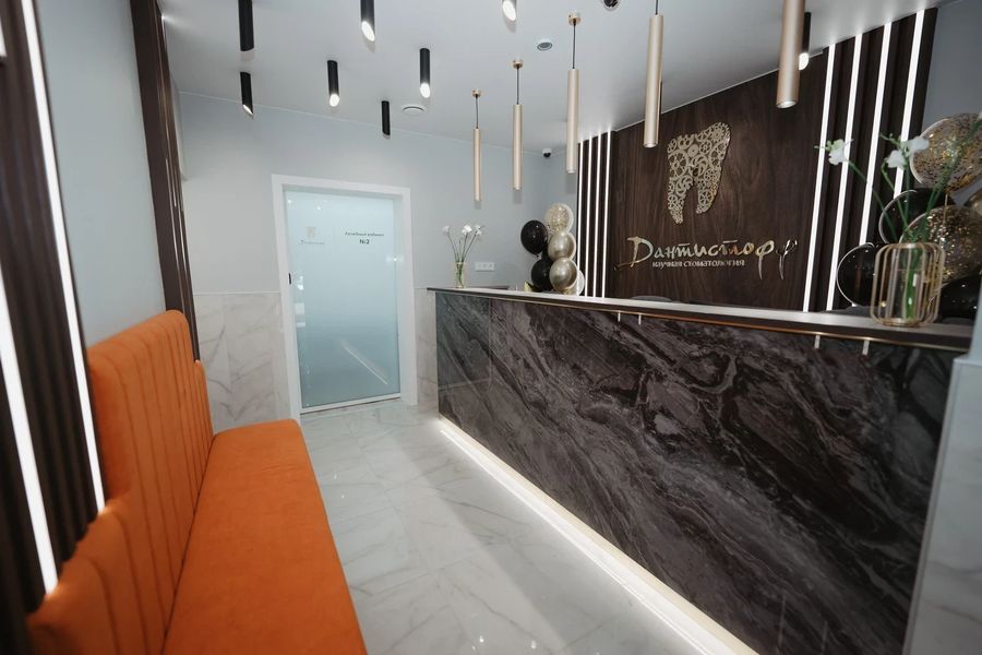 Фото клиники 7