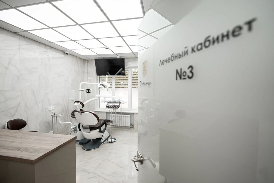 Фото клиники 3