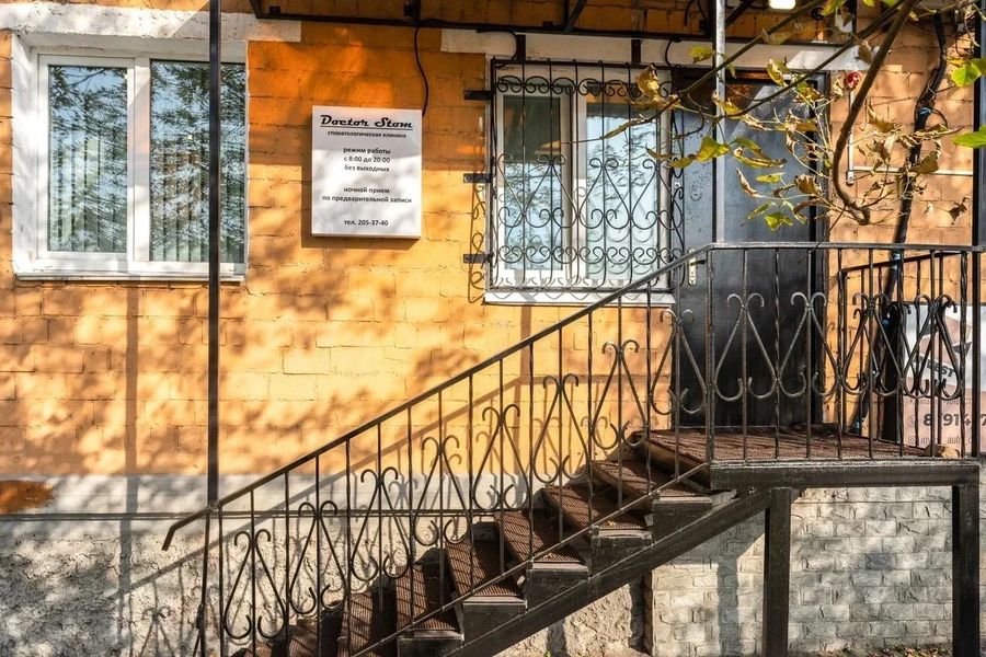 Фото клиники 1