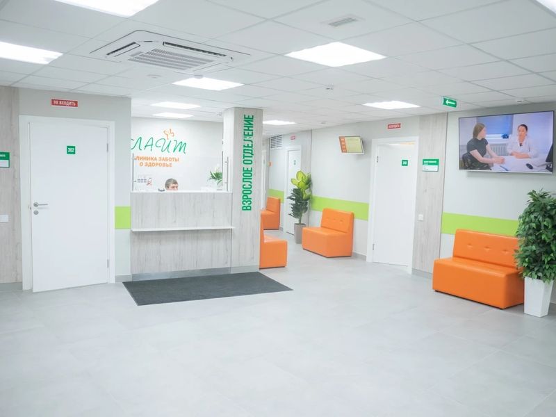 Фото клиники 4