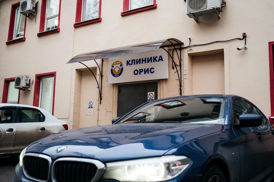 Фото клиники 2
