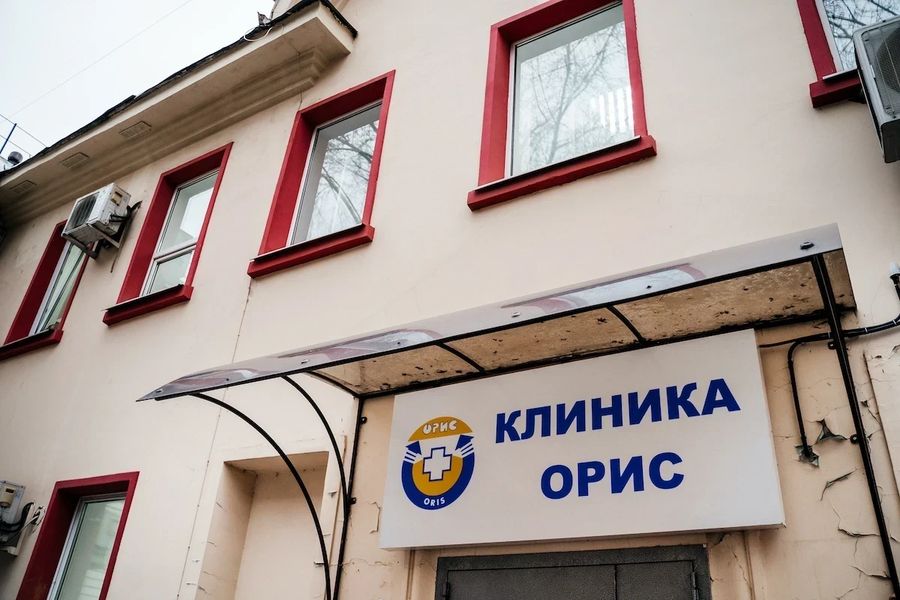 Фото клиники 1