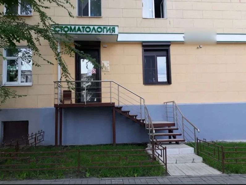 Фото клиники 1