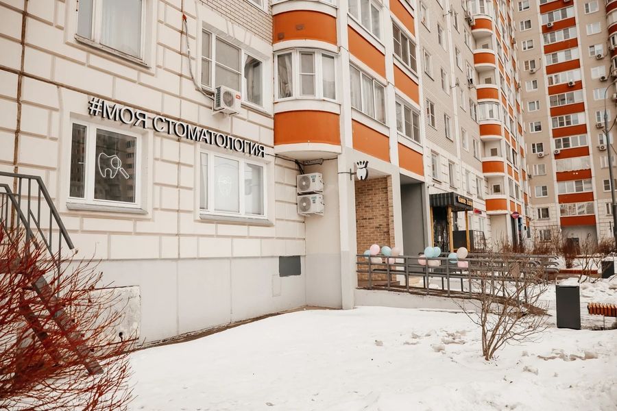 Фото клиники 1