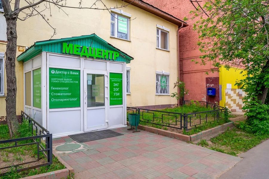 Фото клиники 1