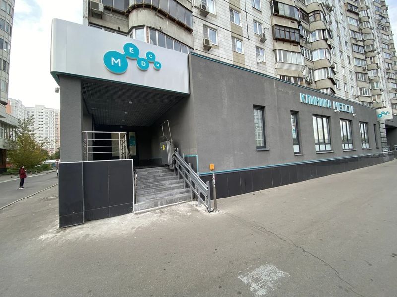 Фото клиники 2