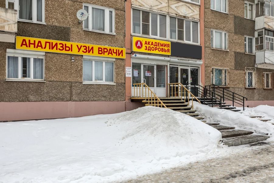 Фото клиники 1