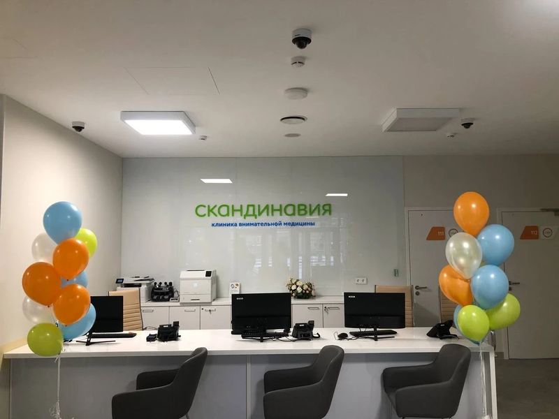 Фото клиники 2