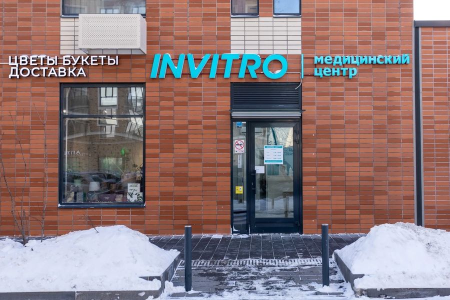Фото клиники 1