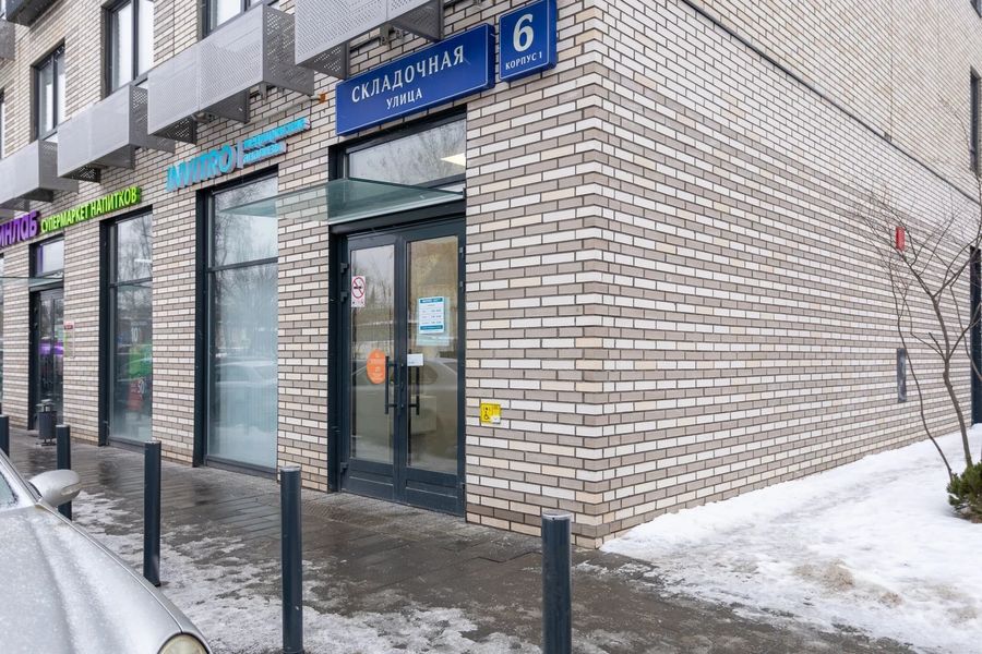 Фото клиники 1