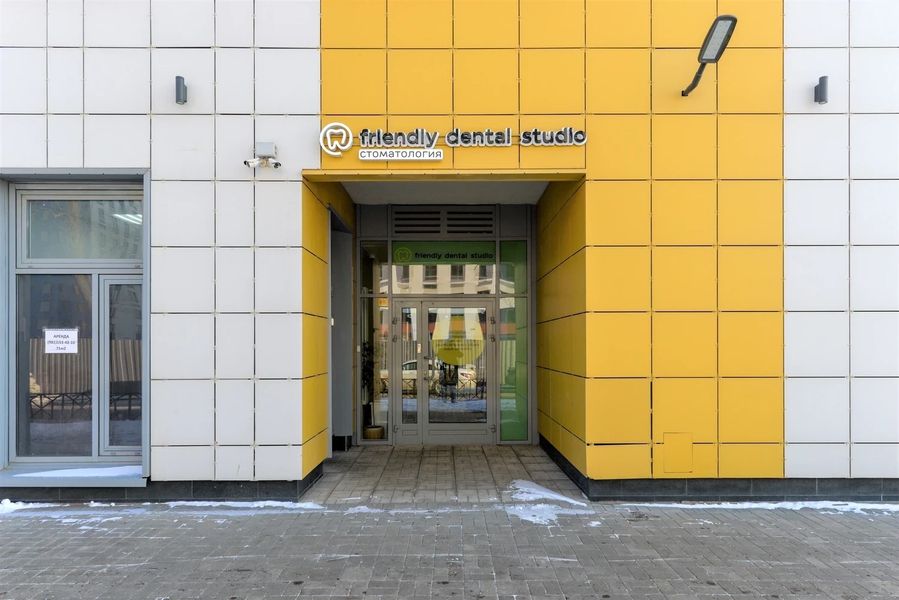 Фото клиники 1
