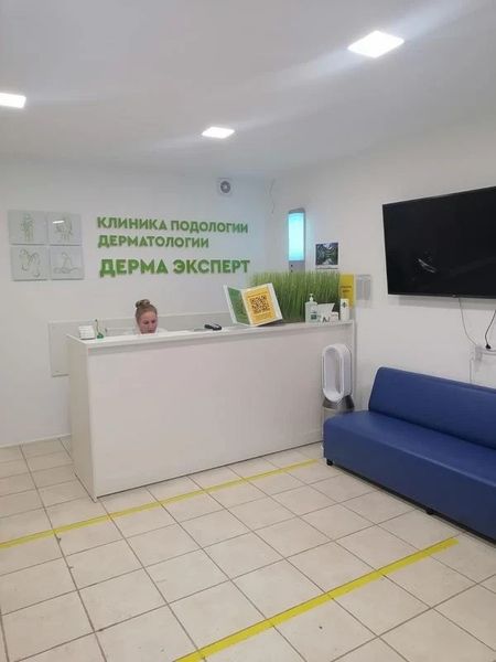 Фото клиники 7