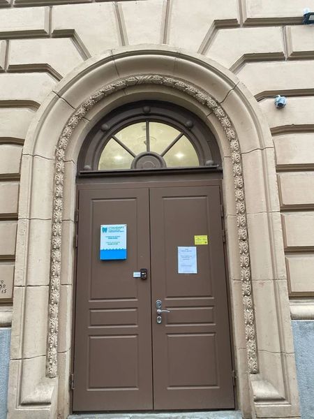 Фото клиники 1