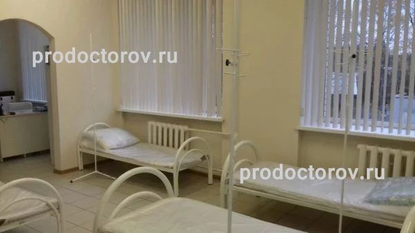 Фото клиники 3