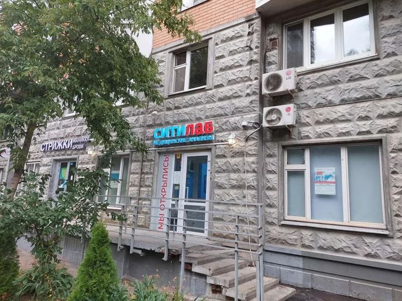 Фото клиники 1