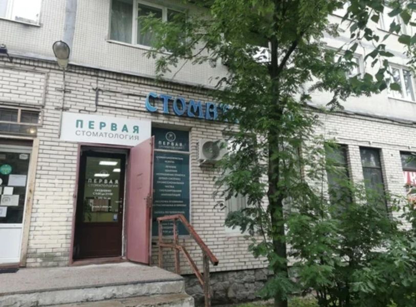 Фото клиники 1