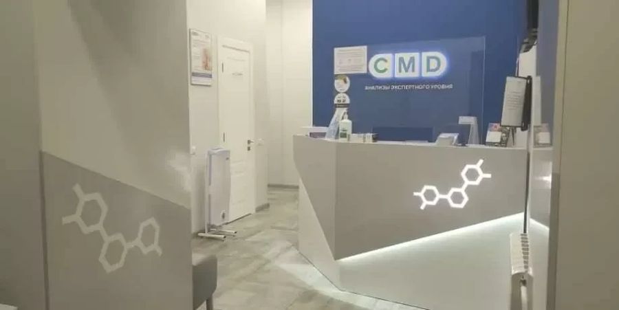 Фото клиники 4