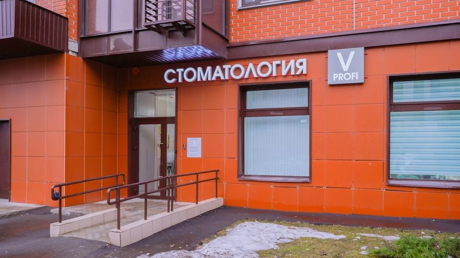 Фото клиники 1