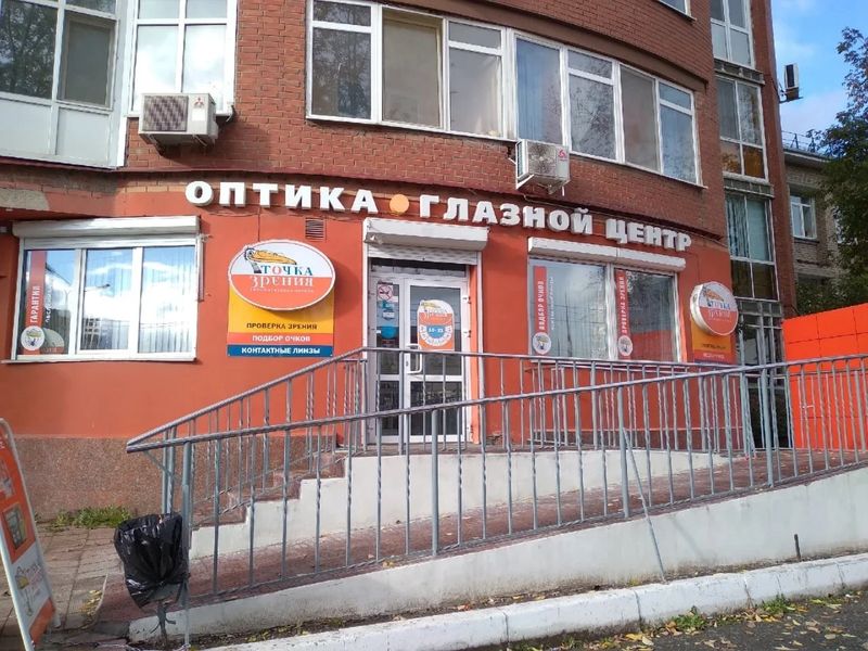 Фото клиники 1