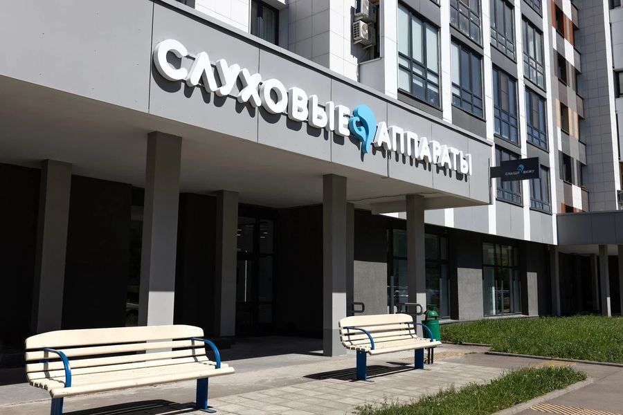 Фото клиники 1