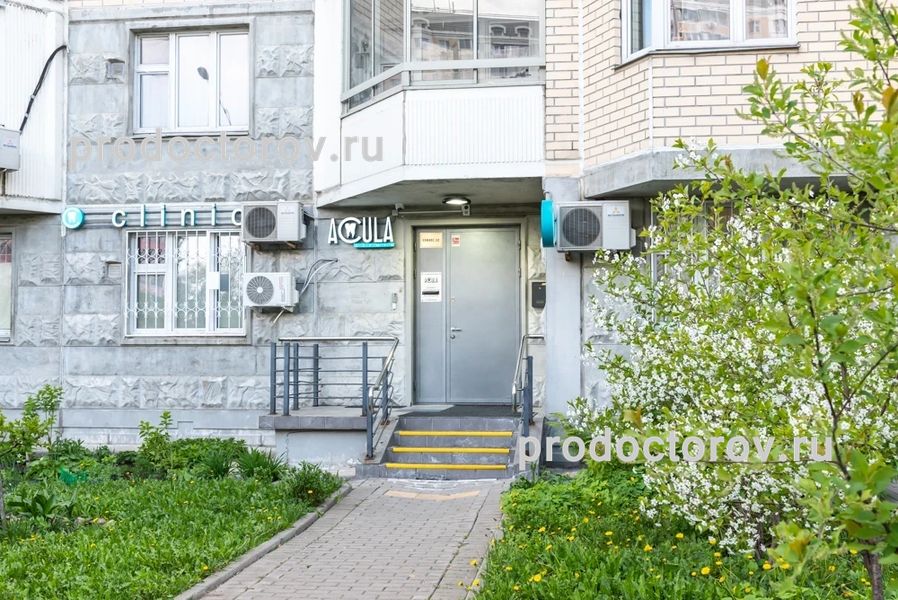 Фото клиники 1