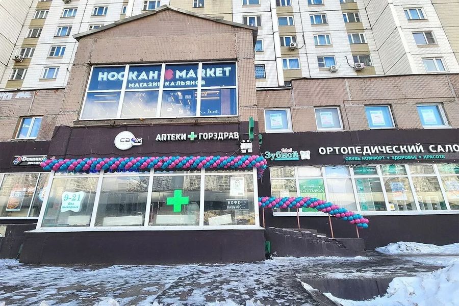 Фото клиники 1