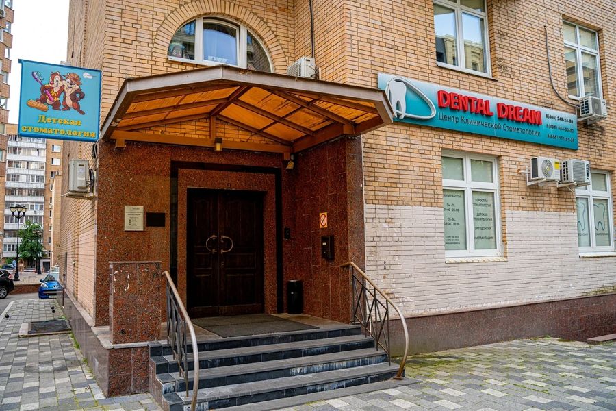Фото клиники 2