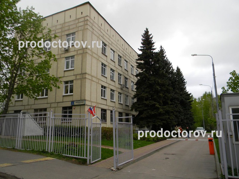 Фото клиники 5